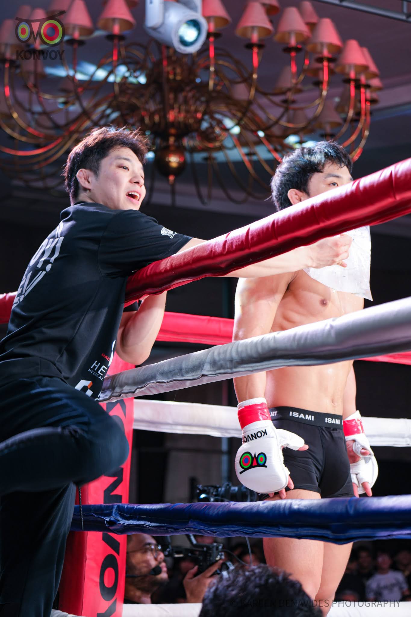 Konvoy 2 Event Day